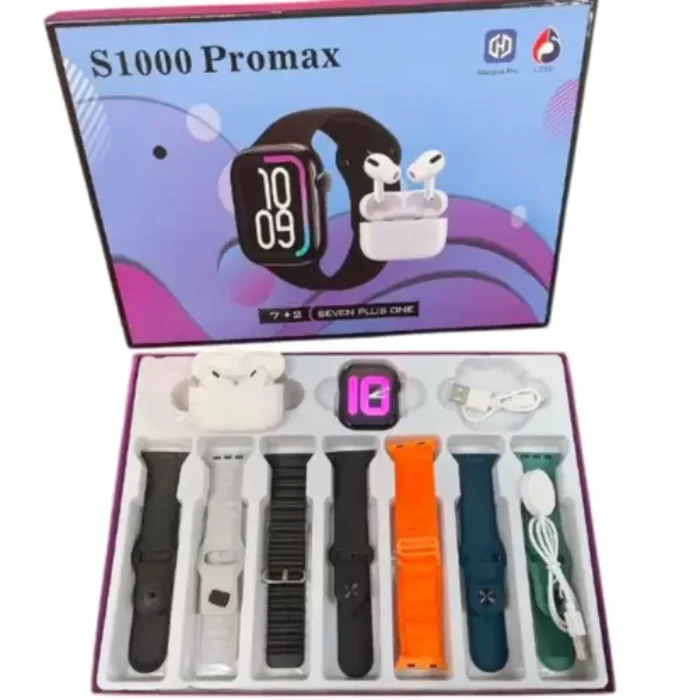 S1000 Pro Max Smart Watch + ৭টি বেল্ট + AirPods Pro 2